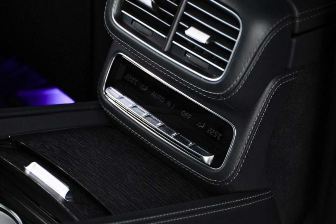 Mercedes-Benz Maybach GLS I с пробегом 2021 года, цена 13 499 077 рублей, 79053 км, внедорожник, Автокод Объявления