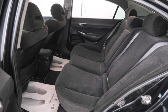Honda Civic VIII с пробегом 2008 года, цена 779 000 рублей, 242000 км, седан, Автокод Объявления