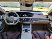 Mercedes-Benz S-Класс VI (W222 C217) Рестайлинг Санкт-Петербург  - изображение 61