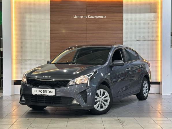 Kia Rio IV Рестайлинг с пробегом 2021 года, цена 1 659 000 рублей, 80125 км, седан, Автокод Объявления