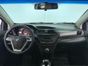 Lifan X50 Уфа  - изображение 24