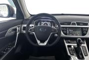 Geely Atlas I Саранск  - изображение 52