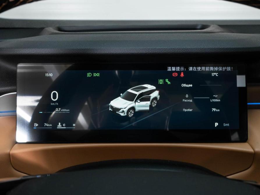 Geely Atlas II Ставрополь  - изображение 27