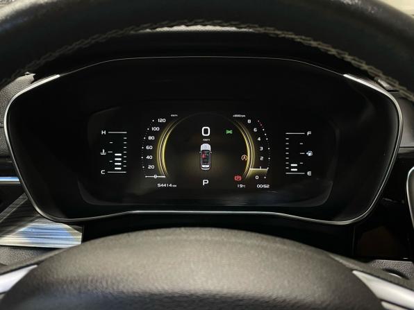Geely Atlas Pro с пробегом 2021 года, цена 1 930 000 рублей, 50167 км, внедорожник, Автокод Объявления