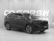 Geely Monjaro I Ростов-на-Дону  - изображение 22