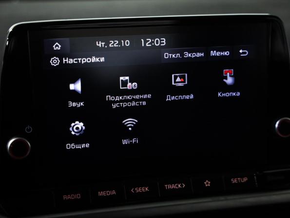 Kia Picanto III с пробегом 2021 года, цена 1 389 777 рублей, 95669 км, хэтчбек, Автокод Объявления