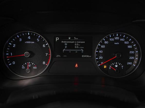 Kia Cerato IV с пробегом 2021 года, цена 2 279 000 рублей, 83436 км, седан, Автокод Объявления