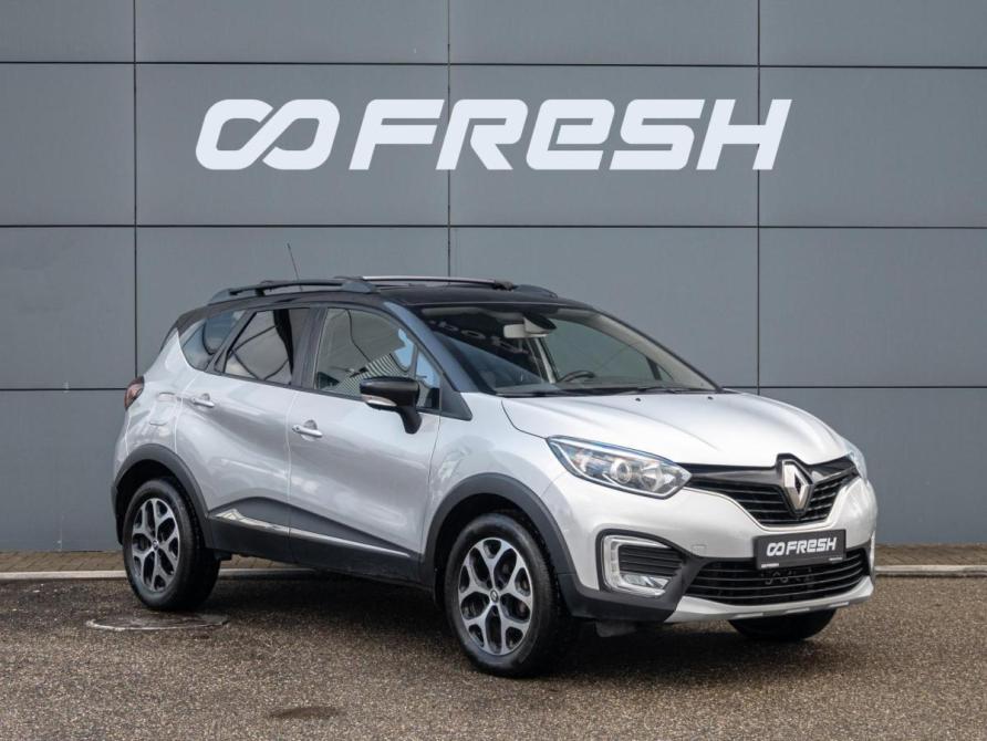 Renault Kaptur I Краснодар  - изображение 1