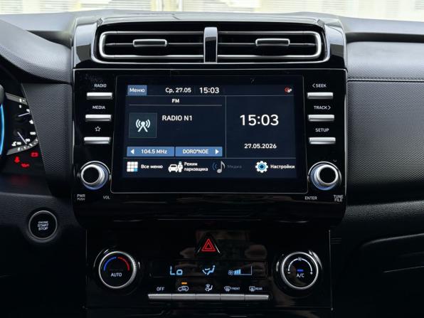 Hyundai Creta II с пробегом 2022 года, цена 2 275 000 рублей, 67650 км, внедорожник, Автокод Объявления