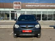Opel Antara I Пермь  - изображение 21