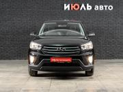 Hyundai Creta I Екатеринбург  - изображение 17