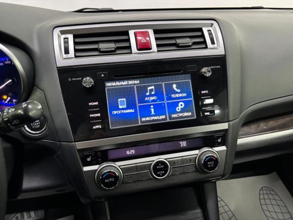 Subaru Outback V с пробегом 2015 года, цена 1 909 000 рублей, 199914 км, универсал, Автокод Объявления