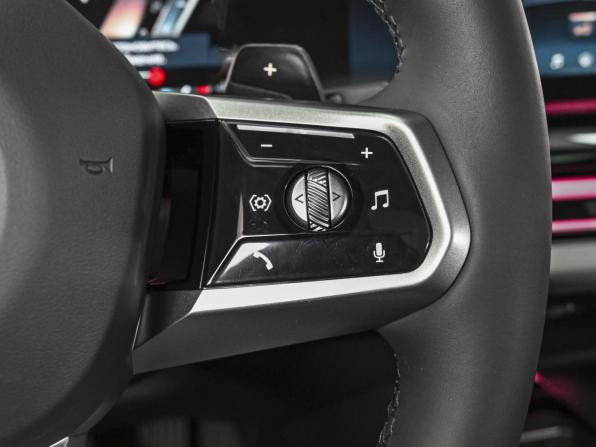 BMW 5 серии VIII (G60/G61/G68) с пробегом 2025 года, цена 8 999 999 рублей, 36 км, седан, Автокод Объявления