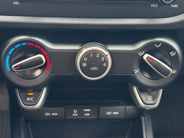 Kia Rio IV с пробегом 2020 года, цена 1 459 000 рублей, 86700 км, хэтчбек, Автокод Объявления