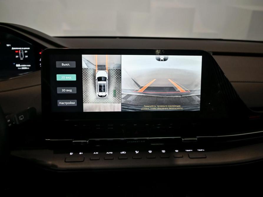 Changan UNI-S I Екатеринбург  - изображение 21