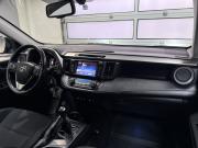 Toyota RAV4 IV (XA40) Рестайлинг Тверь  - изображение 34