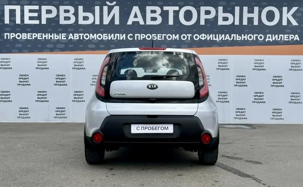 Kia Soul II Краснодар  - изображение 6