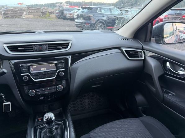 Nissan Qashqai II с пробегом 2017 года, цена 1 375 000 рублей, 106000 км, внедорожник, Автокод Объявления
