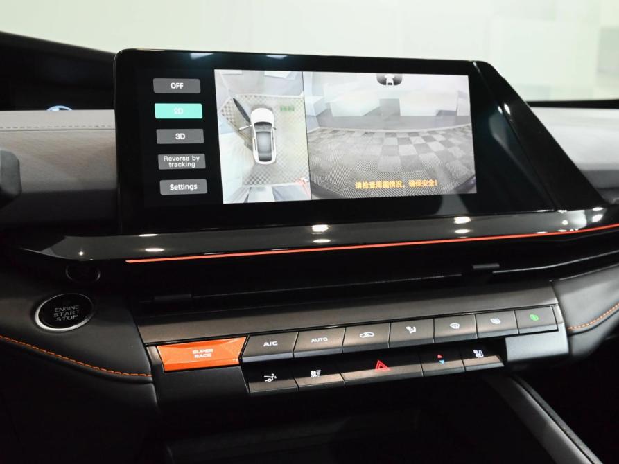 Changan UNI-V I Екатеринбург  - изображение 17