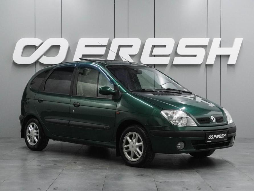 Renault Scenic I Рестайлинг Воронеж  - изображение 1