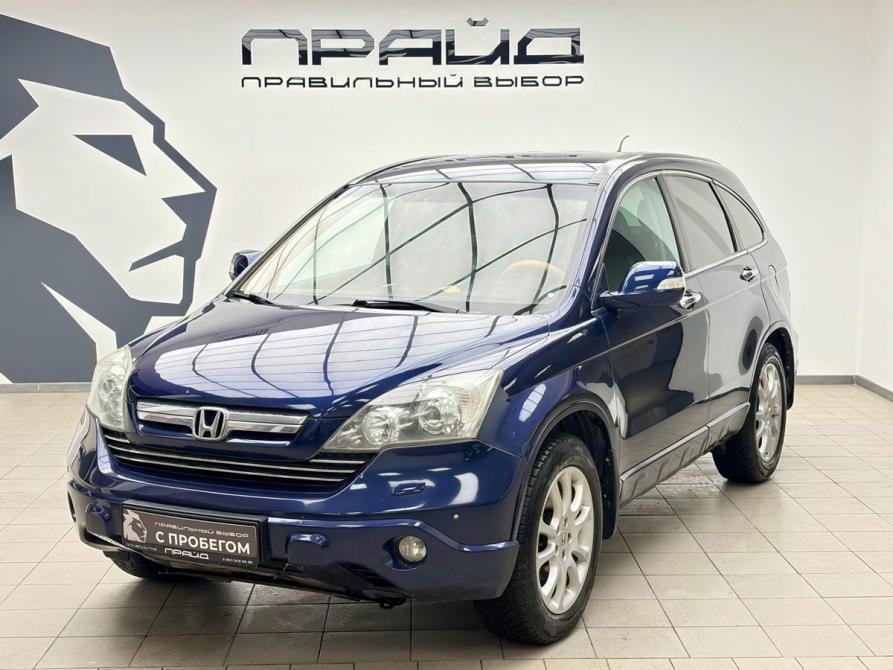 Honda CR-V III Ростов-на-Дону  - изображение 1