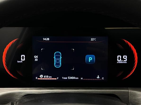 Changan CS35 Plus I Рестайлинг с пробегом 2023 года, цена 1 736 000 рублей, 54000 км, внедорожник, Автокод Объявления
