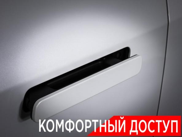 Voyah Free I с пробегом 2022 года, цена 3 234 000 рублей, 33269 км, внедорожник, Автокод Объявления