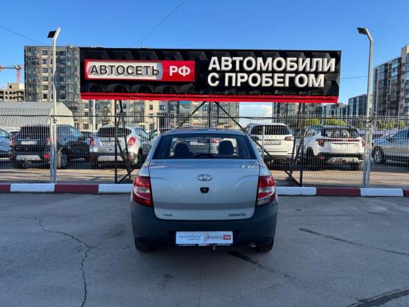 Lada (ВАЗ) Granta I с пробегом 2014 года, цена 290 000 рублей, 137800 км, седан, Автокод Объявления