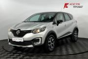 Renault Kaptur I Нижний Новгород  - изображение 25