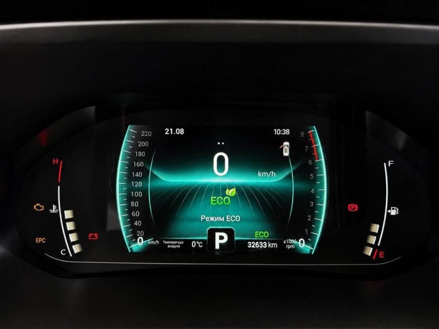 Chery Tiggo 7 Pro I Новороссийск  - изображение 12