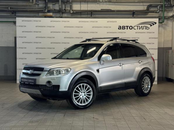 Chevrolet Captiva I с пробегом 2007 года, цена 689 000 рублей, 241448 км, внедорожник, Автокод Объявления