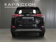 Toyota RAV4 IV (XA40) Рестайлинг Пермь  - изображение 22