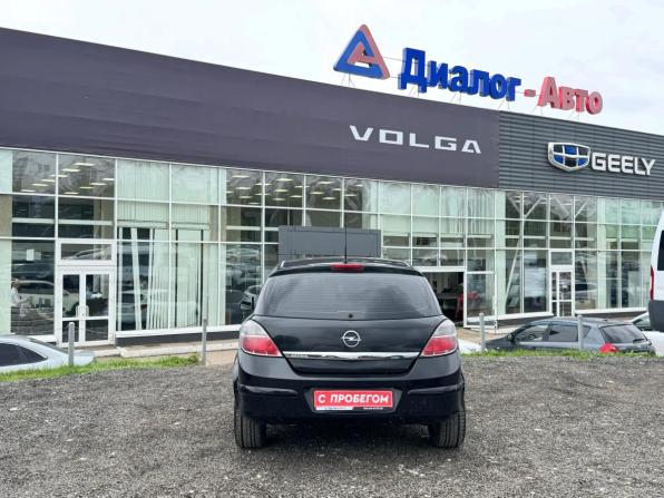 Opel Astra H Рестайлинг с пробегом 2014 года, цена 672 000 рублей, 233467 км, хэтчбек, Автокод Объявления