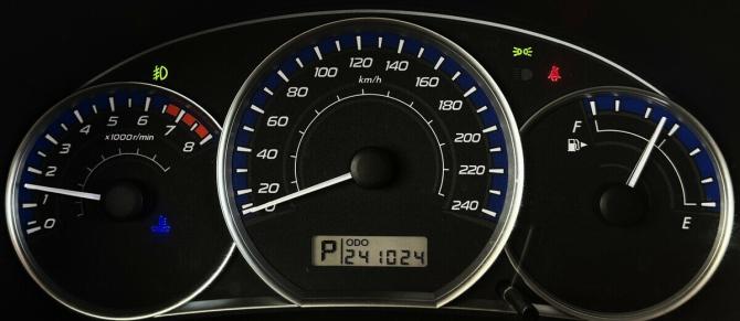 Subaru Forester III Рестайлинг с пробегом 2012 года, цена 1 050 000 рублей, 241023 км, внедорожник, Автокод Объявления