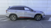 Changan CS75 Plus I Рестайлинг Ставрополь  - изображение 29