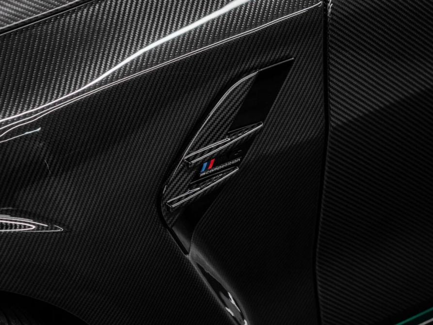 BMW M4 G82/G83 Москва  - изображение 28