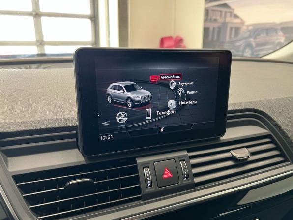 Audi Q5 II (FY) с пробегом 2018 года, цена 2 990 000 рублей, 97211 км, внедорожник, Автокод Объявления
