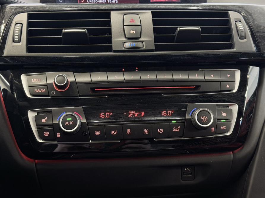 BMW 4 серии F32/F33/F36 Рестайлинг Воронеж  - изображение 11