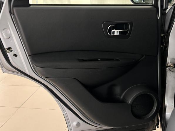 Nissan Qashqai I Рестайлинг с пробегом 2010 года, цена 1 259 000 рублей, 99991 км, внедорожник, Автокод Объявления
