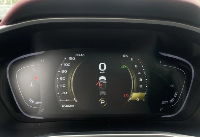 Belgee X50 с пробегом 2025 года, цена 2 090 000 рублей, 4506 км, внедорожник, Автокод Объявления