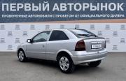 Opel Astra G Краснодар  - изображение 26
