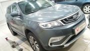 Geely Atlas I Санкт-Петербург  - изображение 6