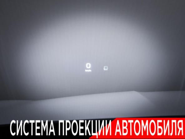 Geely Tugella I Рестайлинг с пробегом 2023 года, цена 3 049 000 рублей, 15985 км, внедорожник, Автокод Объявления