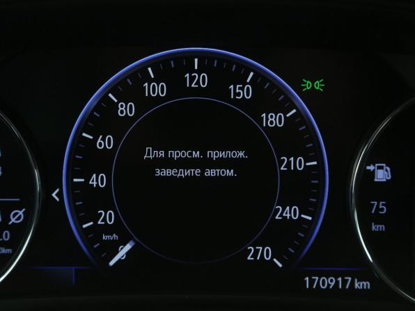 Opel Insignia II с пробегом 2019 года, цена 1 757 000 рублей, 171000 км, универсал, Автокод Объявления