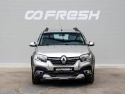 Renault Sandero II Рестайлинг Краснодар  - изображение 22