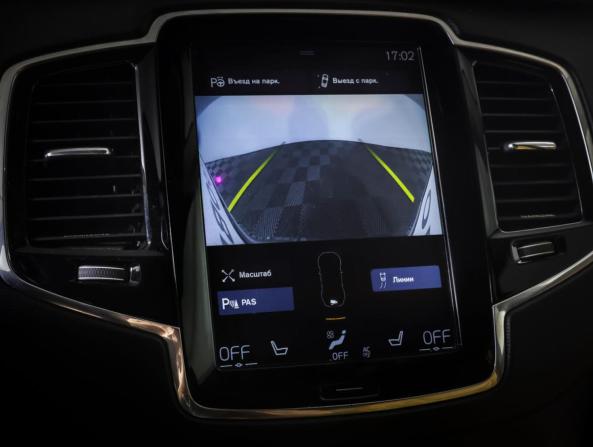 Volvo XC90 II с пробегом 2015 года, цена 3 550 000 рублей, 125579 км, внедорожник, Автокод Объявления