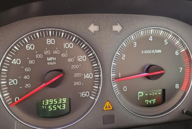 Volvo XC90 I с пробегом 2004 года, цена 640 000 рублей, 200006 км, внедорожник, Автокод Объявления