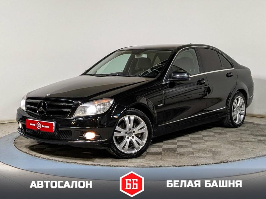 Mercedes-Benz C-Класс III (W204) Екатеринбург  - изображение 1
