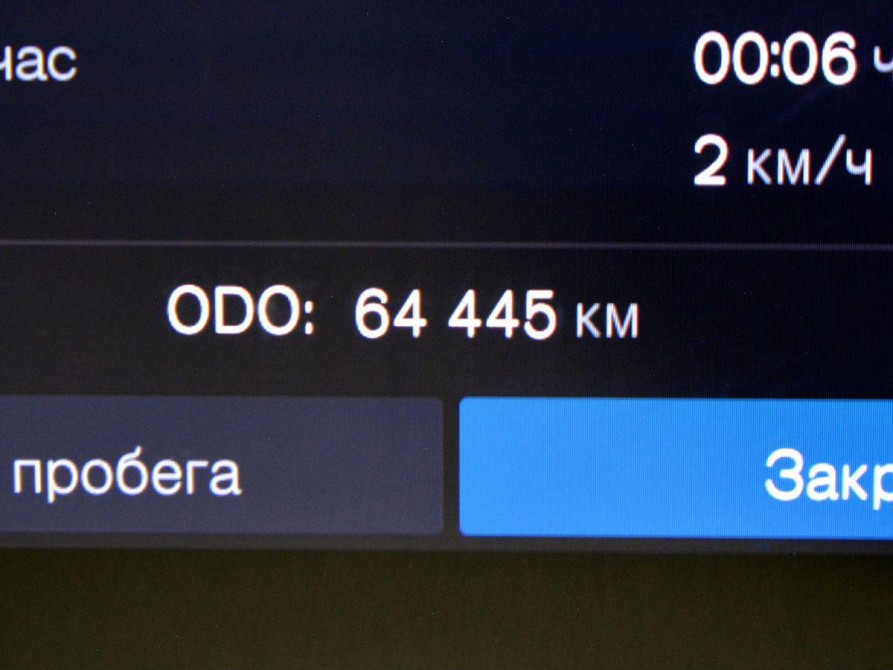 Volvo XC60 II Рестайлинг Москва  - изображение 18