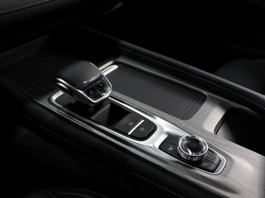 Chery Arrizo 8 Минеральные Воды  - изображение 13